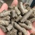 俄罗斯进口甜菜粕颗粒班列保供