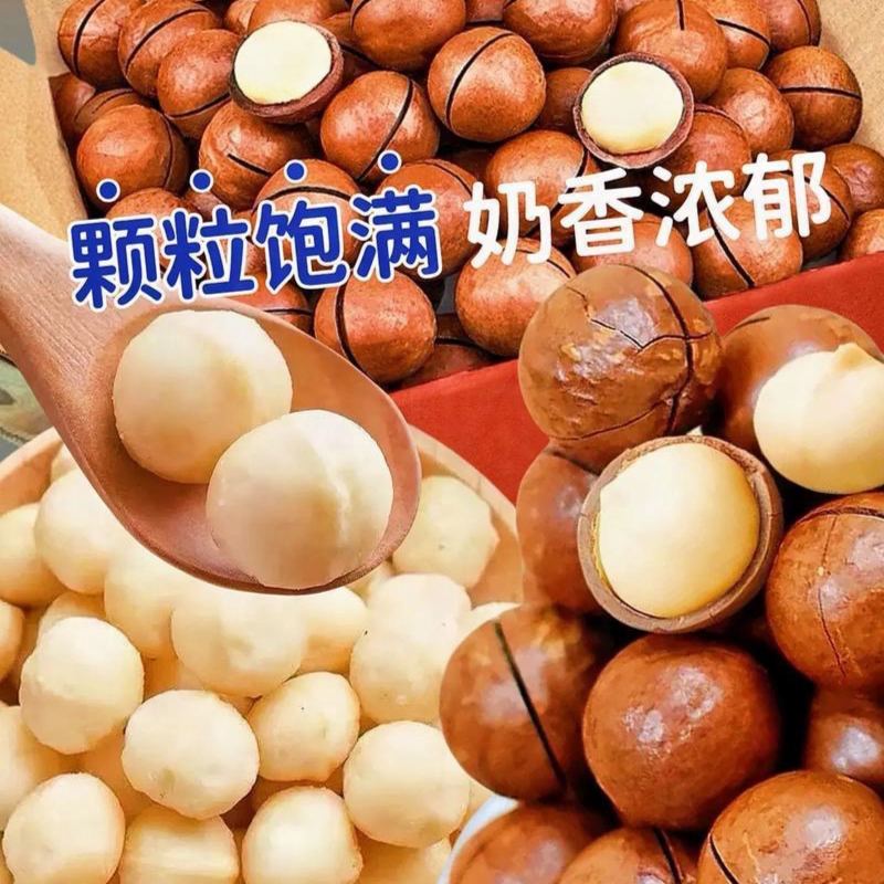 各大平台一件代发