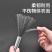 不锈钢锅刷纳米长柄清洁去污厨房可挂式食品级
