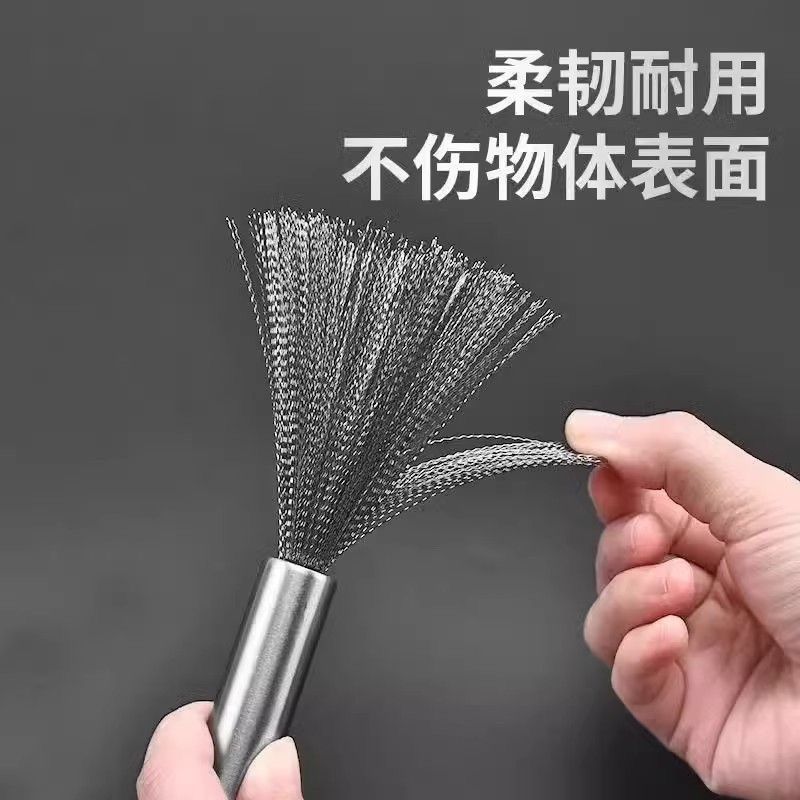 不锈钢锅刷纳米长柄清洁去污厨房可挂式食品级