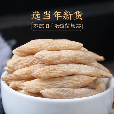 【麦冬】精品无硫麦冬优质无杂质要多少联系价格可以优惠