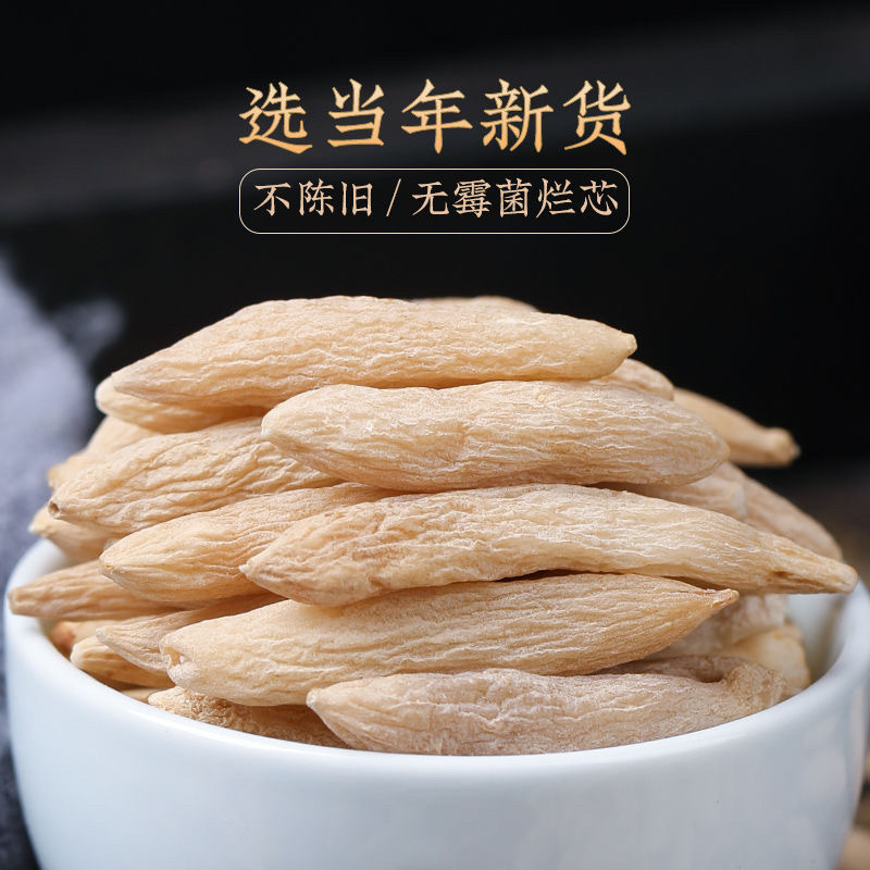 【麦冬】精品无硫麦冬优质无杂质要多少联系价格可以优惠