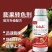 催红着色上蜡除锈不软果不掉果有机水溶肥料转色均匀增甜降酸