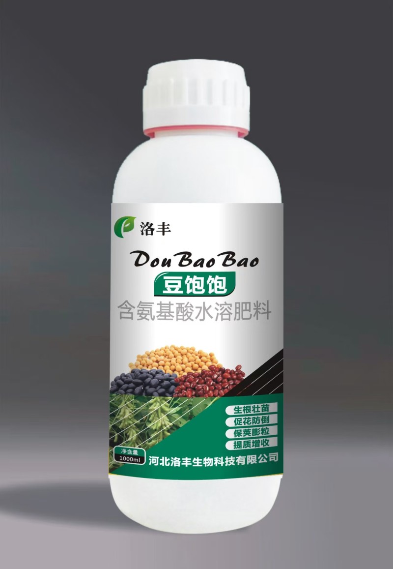 大豆增产荚长粒满出油率高增产增高壮根抗倒水溶肥绿叶壮棵