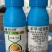 苯甲嘧菌酯-河北威远多彩专门防治稻瘟病，纹枯病等