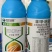 苯甲嘧菌酯-河北威远多彩专门防治稻瘟病，纹枯病等