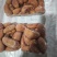 鸭腰子半吨