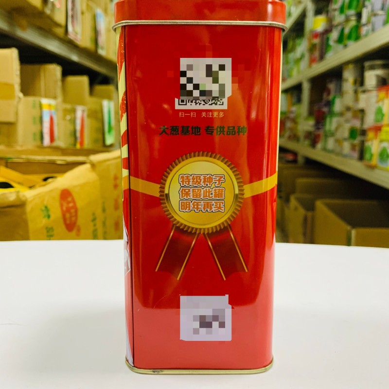 标杂伟葱王大葱种子葱白硬实粗长抗病抗倒伏产量高返青早生长