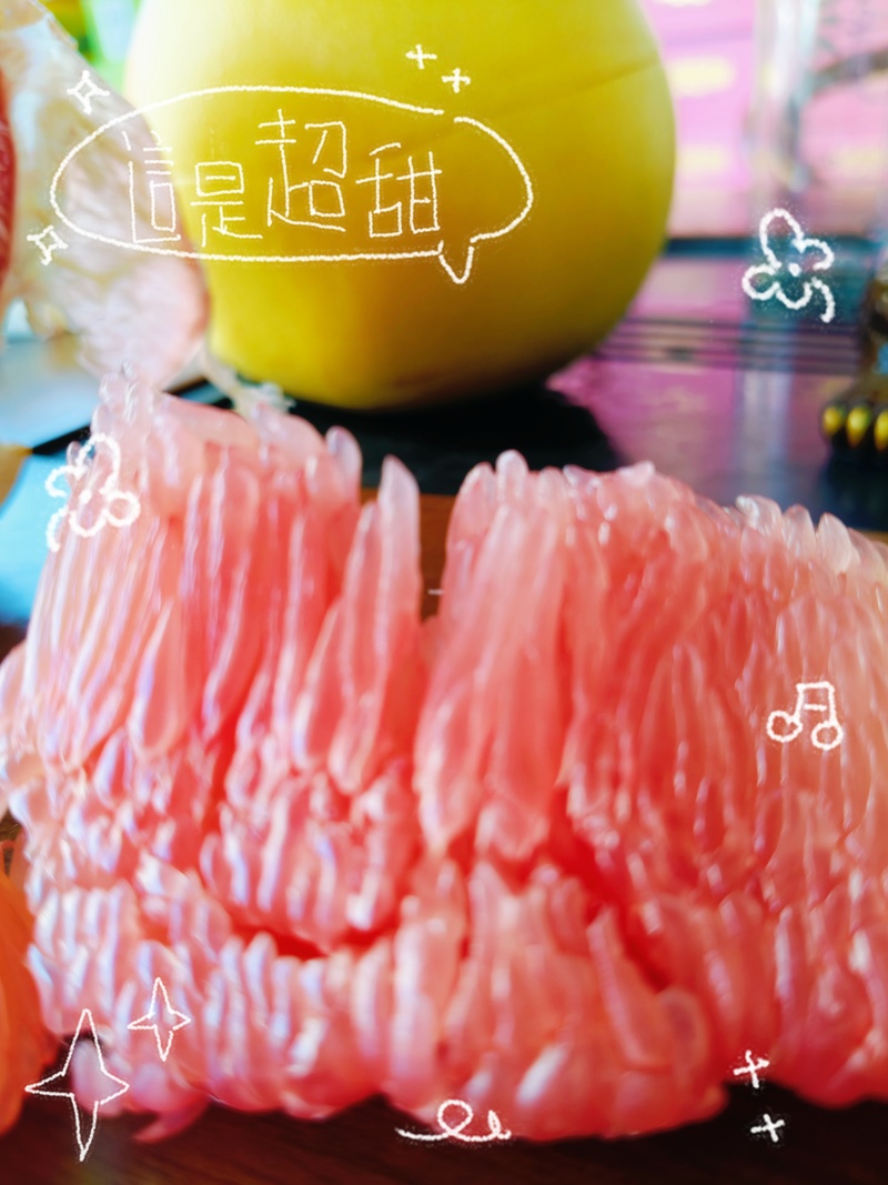 福建平和柚子