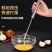 热销半自动打蛋器搅拌棒小型手持家用奶油打发器蛋糕月饼烘焙