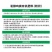 发酵鸡粪有机肥鸡粪有机肥增产增收改良土壤促根壮
