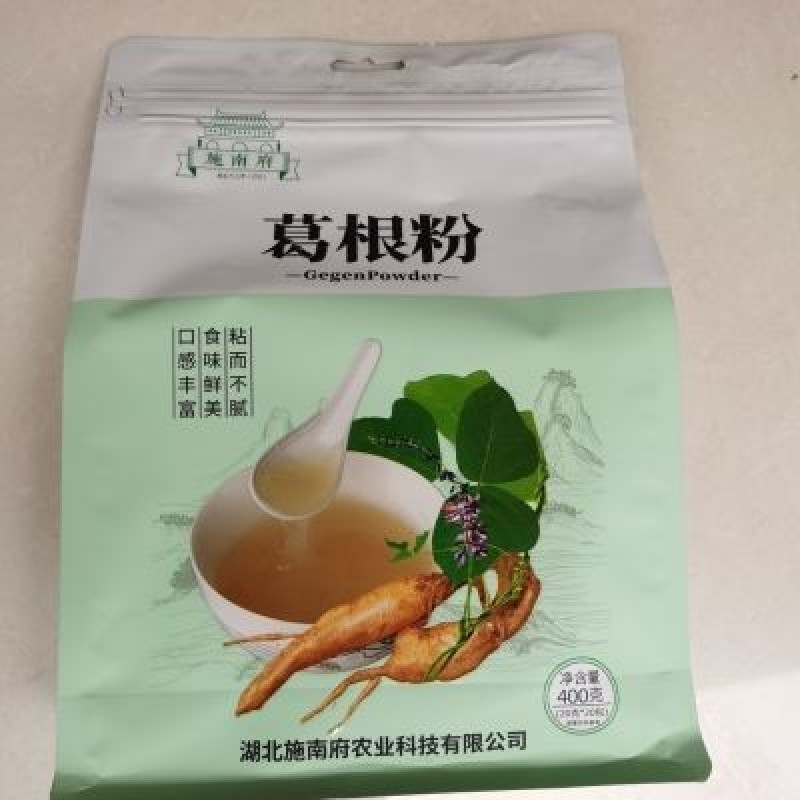 恩施特产施南府葛根粉