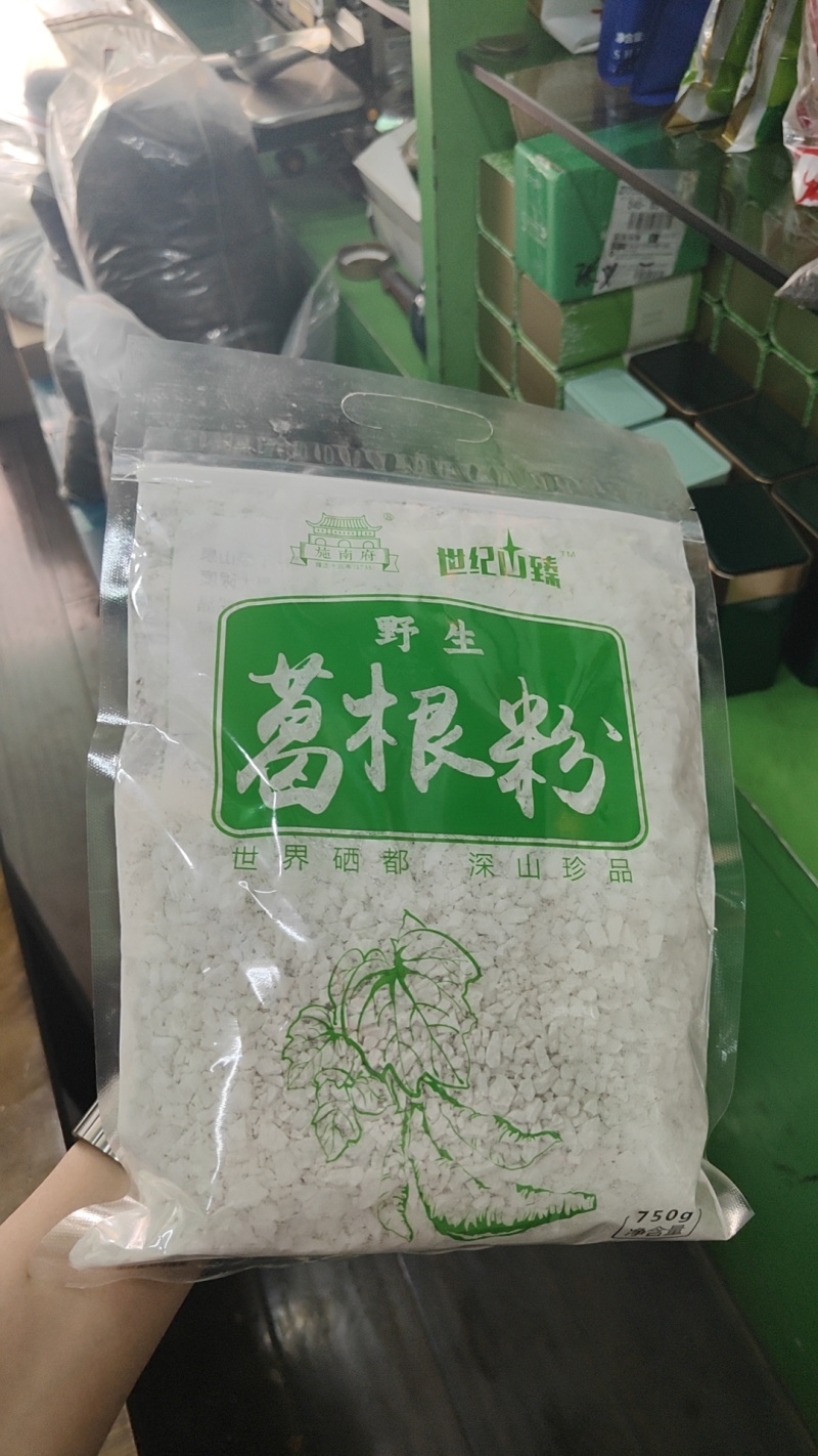恩施特产施南府葛根粉