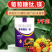 葡萄糖钛镁促进转色退酸增甜上色提口感农用肥料果树蔬菜