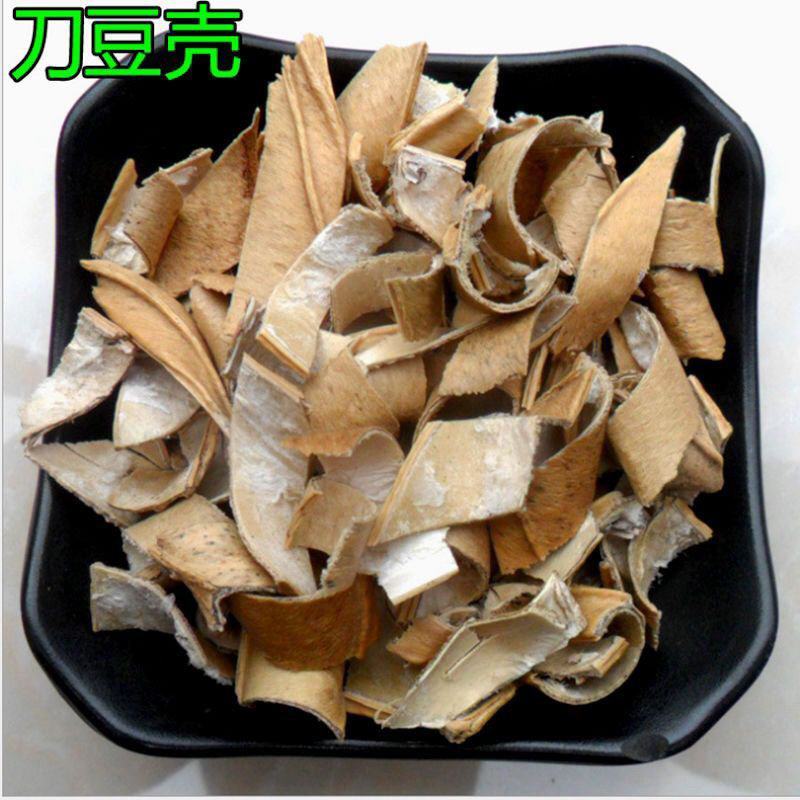 中药材正品刀豆壳豆荚壳刀豆衣魔豆壳