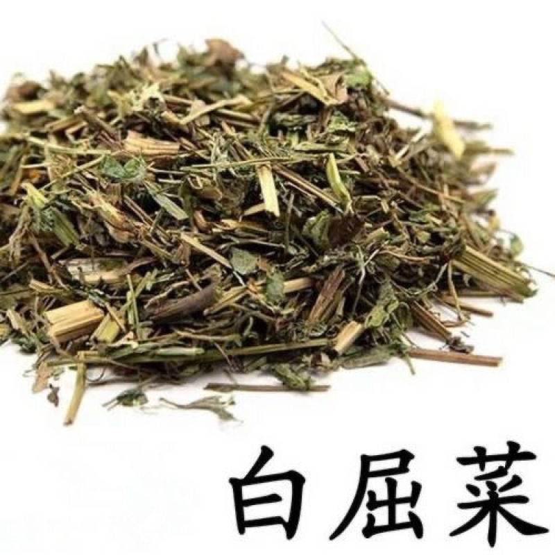 白屈菜中药材正宗精选正品新货质量保证欢迎采购