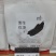 正宗铁观音，源头货源，精品包装，各种规格，欢迎采购