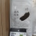 正宗铁观音，源头货源，精品包装，各种规格，欢迎采购