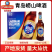 青岛崂山五厂生产正宗崂山啤酒