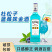 蓝宝石金酒，鸡尾酒基酒