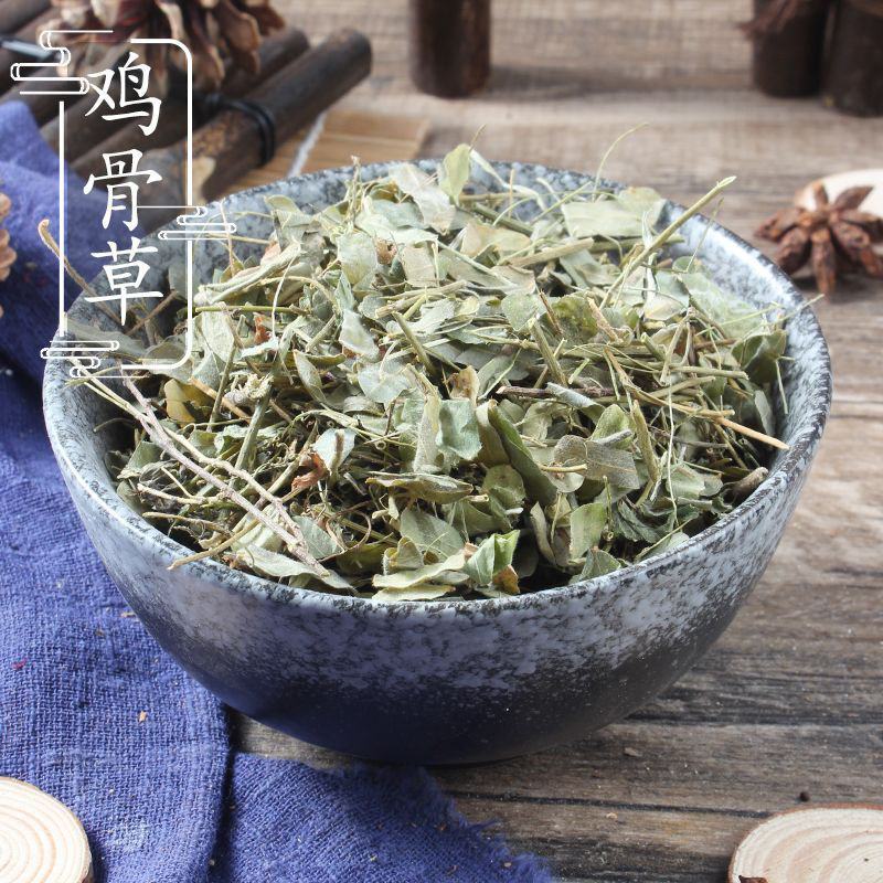 广西鸡骨草中药材鸡骨草茶叶整棵带老根新鲜干藤中草药广东煲