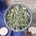 广西鸡骨草中药材鸡骨草茶叶整棵带老根新鲜干藤中草药广东煲