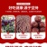 新疆哈密大枣，五堡大枣，大量发售，自有清洗加工厂