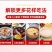 新疆哈密大枣，五堡大枣，大量发售，自有清洗加工厂