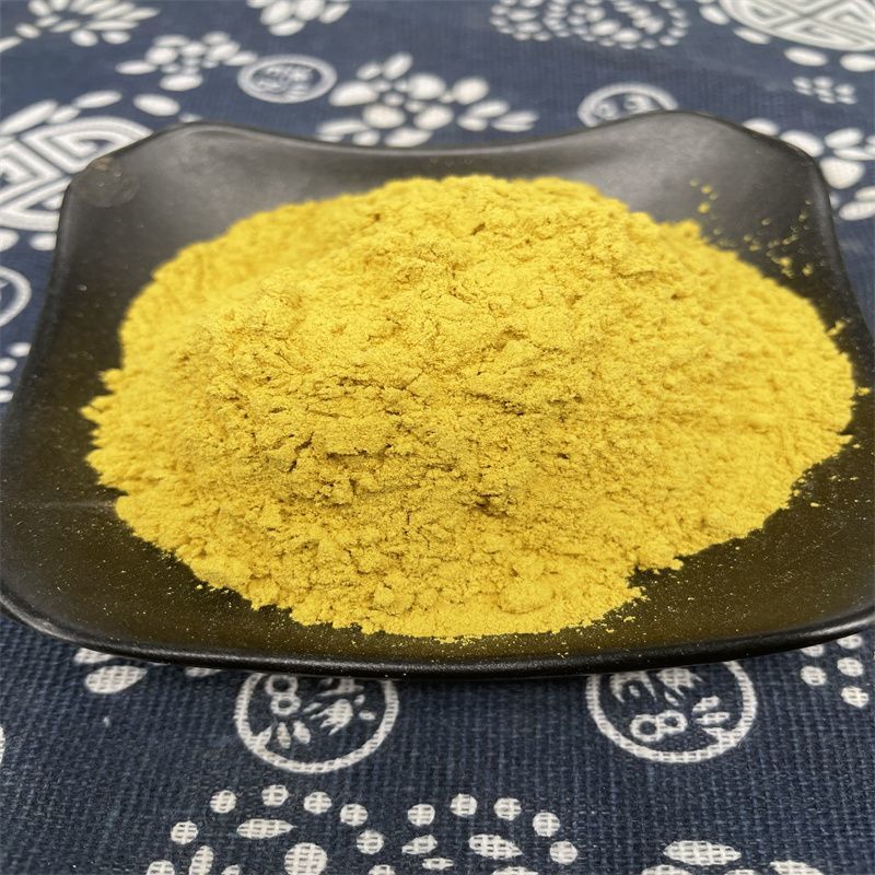 蒲黄中药材店铺蒲黄粉生蒲黄正品蒲黄花粉浦黄有蒲黄炭中草药