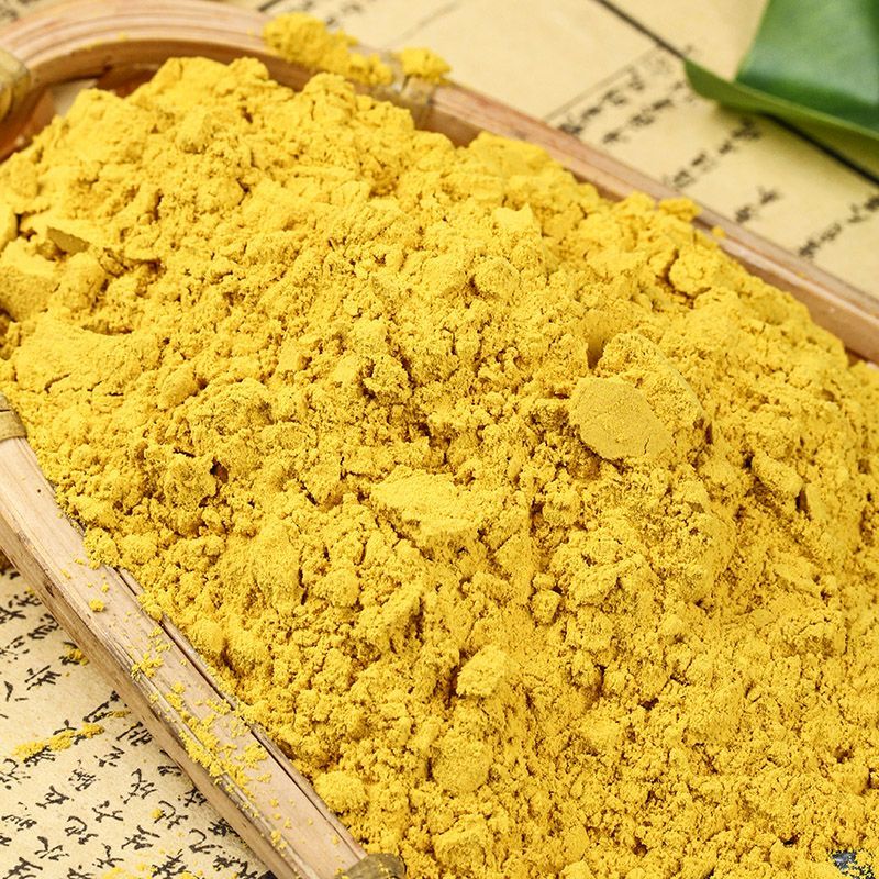 蒲黄中药材店铺蒲黄粉生蒲黄正品蒲黄花粉浦黄有蒲黄炭中草药