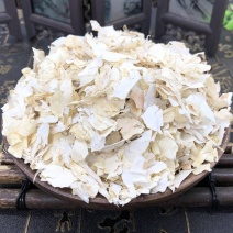 凤凰衣凤凰退鸡蛋皮粉凤凰蜕鸡卵中白皮鸡子白皮鸡蛋膜中药材