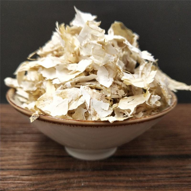 凤凰衣凤凰退鸡蛋皮粉凤凰蜕鸡卵中白皮鸡子白皮鸡蛋膜中药材