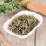 中药材店铺小青草六角英孩儿草新鲜干货20克包邮中草药