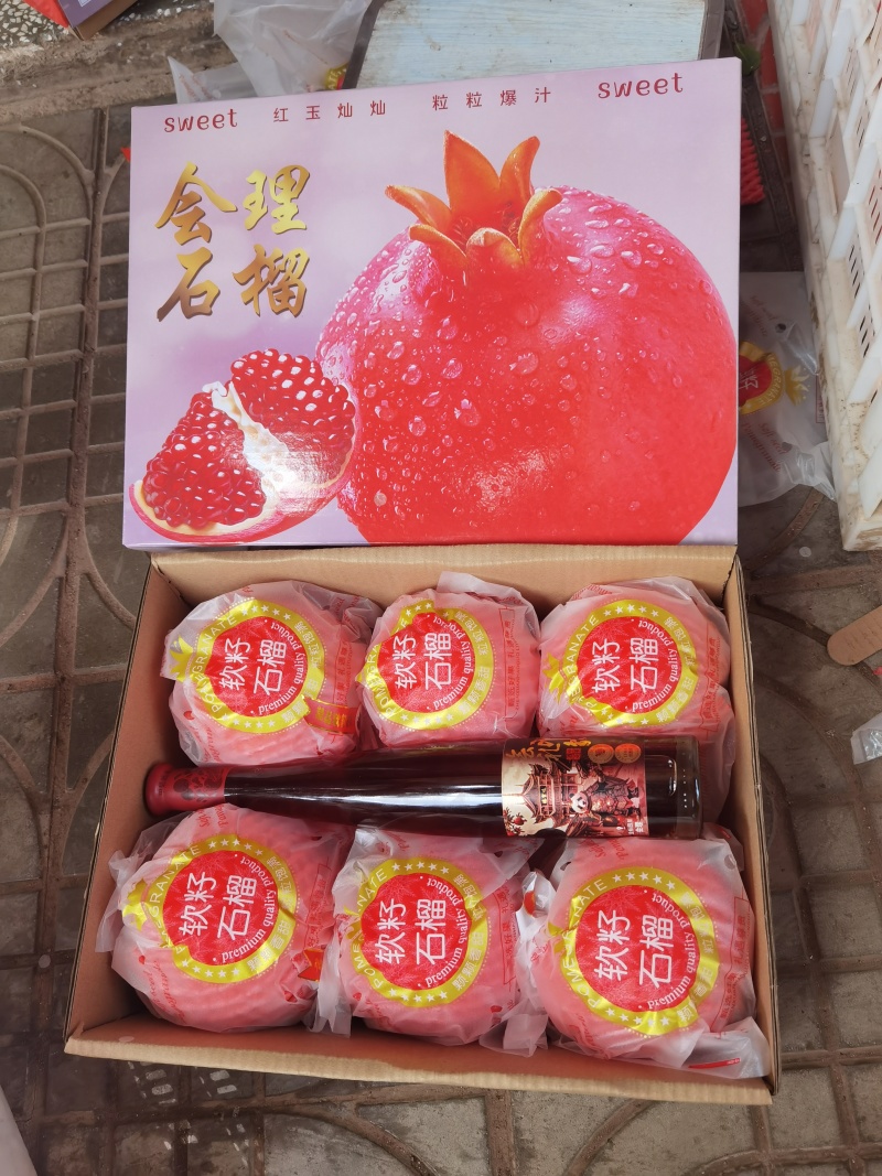 【一件代发】四川大凉山会理产地一手货源，突尼斯软籽石榴。