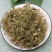 满天星中药材无硫天胡荽落得打新货选小叶破铜钱干货