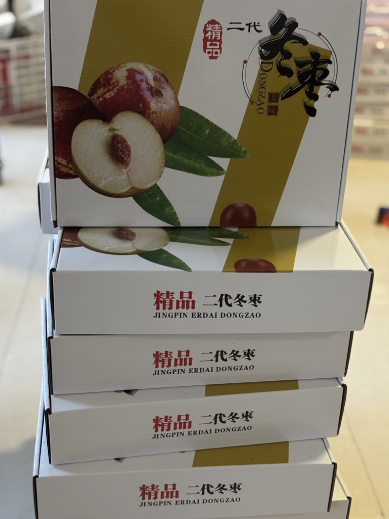 沾化冬枣五斤包邮，又脆又甜，爽甜可口，大量有货。