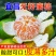 特早蜜橘，产地一手货源可以视频看货，量大优惠欢迎合作