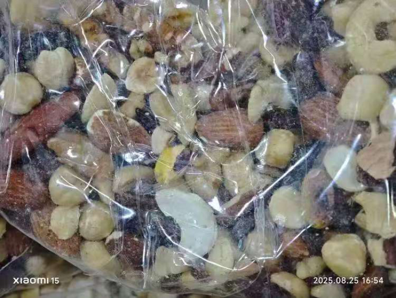 坚果混合坚果坚果源头工厂坚果组合大量现货
