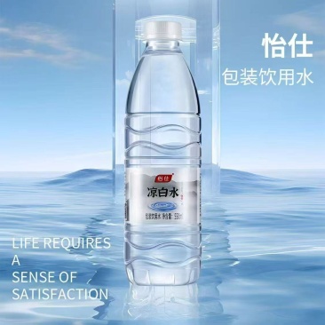北京河北天津石家庄550毫升优质24瓶装饮用水厂家直发