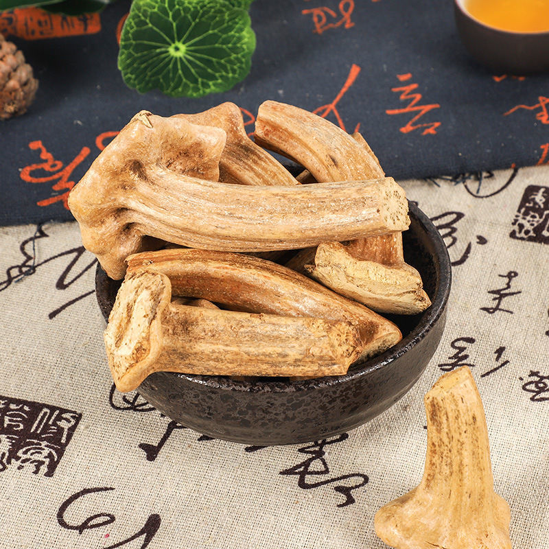 南瓜蒂老南瓜蒂正品干货中药材南瓜帝南瓜把子南瓜头南瓜柄