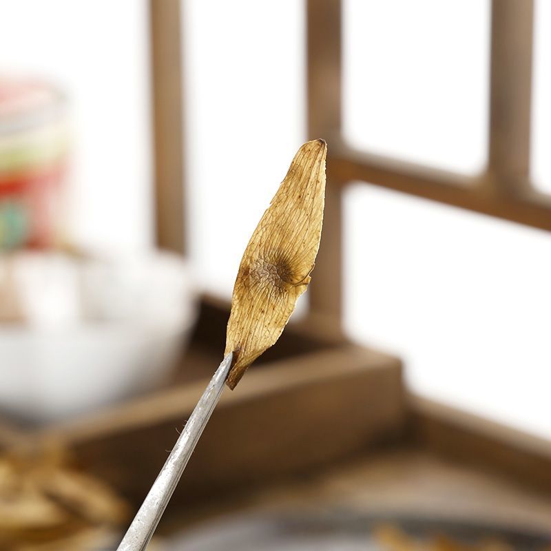 中药材凤眼草20克椿荚樗荚风眼子樗树凸凸树子臭椿子凤眼子