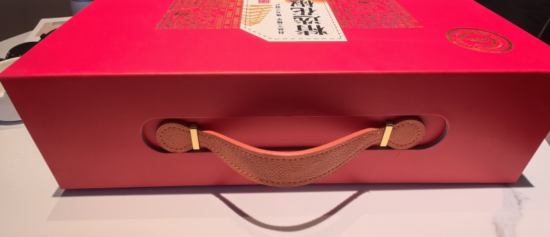 花椒礼盒