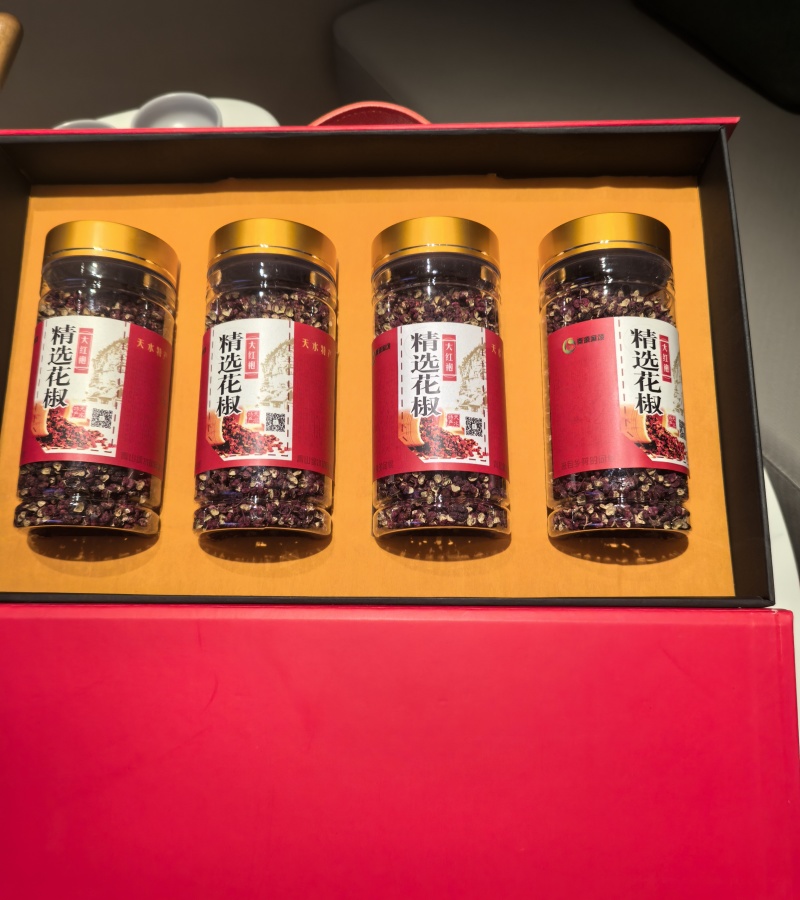 花椒礼盒