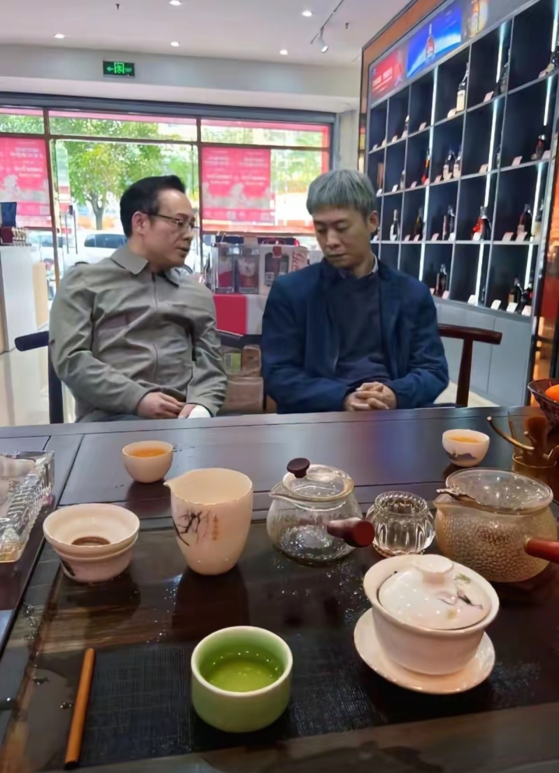钦密9号产地原产地