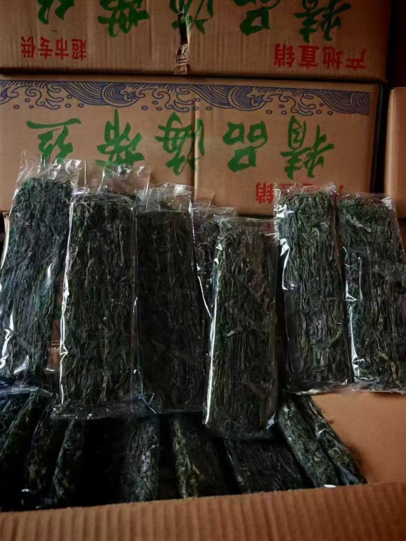 盐海带丝烘干海带一件50把左右炖汤凉拌厂家直销