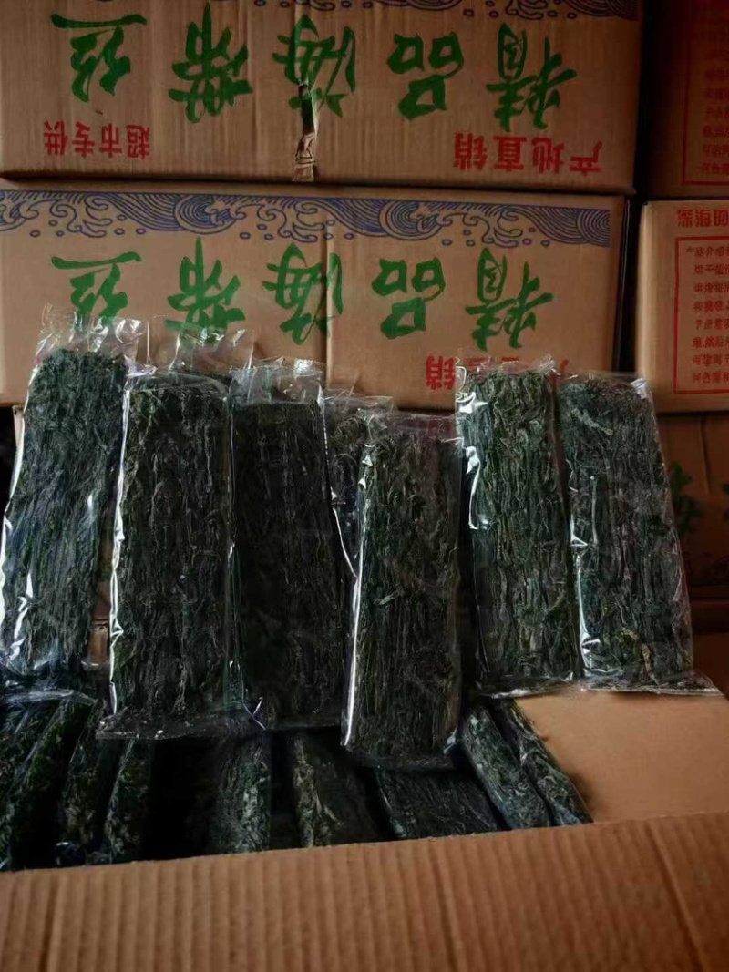 盐海带丝烘干海带一件50把左右炖汤凉拌厂家直销