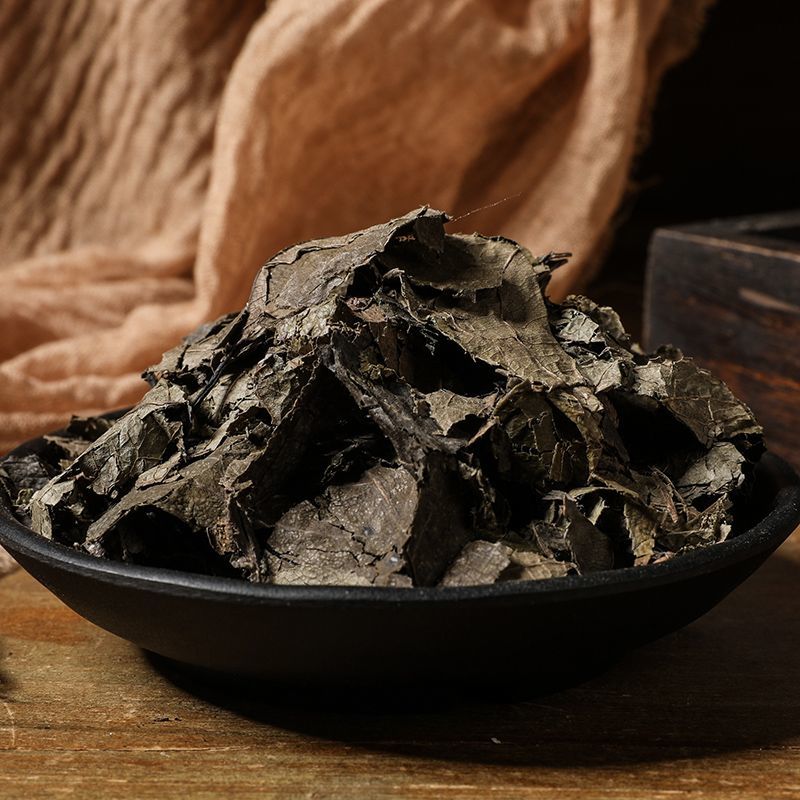 杜仲叶原叶中药材杜中叶杜仲叶子非茶叶包粉品质新
