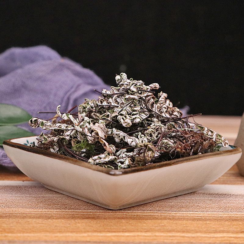 无硫中药材通经草岩飞草铜丝草止惊草银粉背蕨金线铜皮石崖新