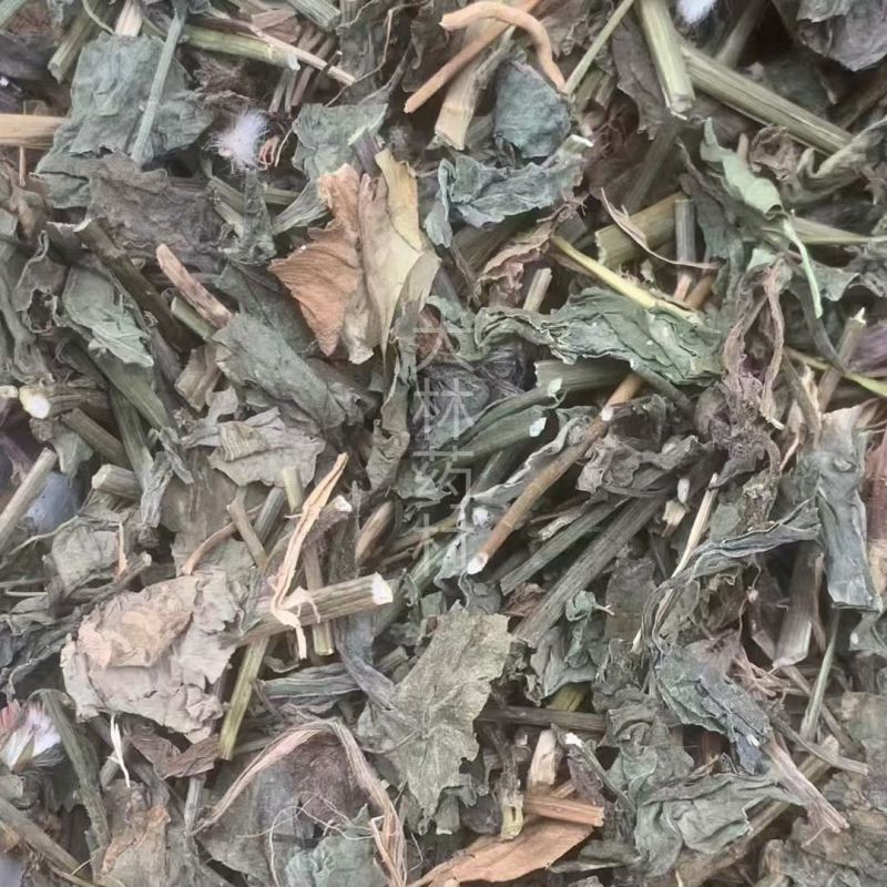 一点红【包邮】三斤起发货可批量可零售量大从优