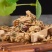 白残花250g克中药材白残花无硫泡水茶蔷薇花刺花蔷蘼正品